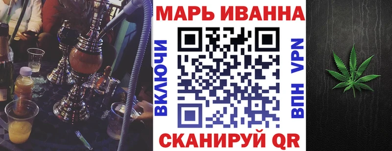 Где купить Новосиль Cocaine  Марихуана  Меф  ГАШИШ 