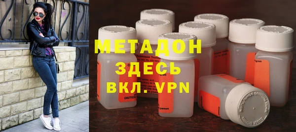 ешки Лагань