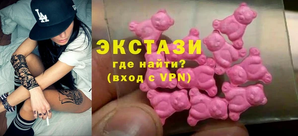 дживик Липки