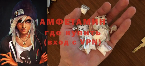 трава Ладушкин