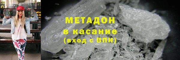 каннабис Лабытнанги