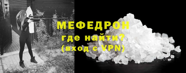 трава Ладушкин