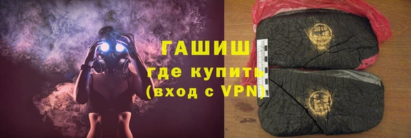 трава Ладушкин