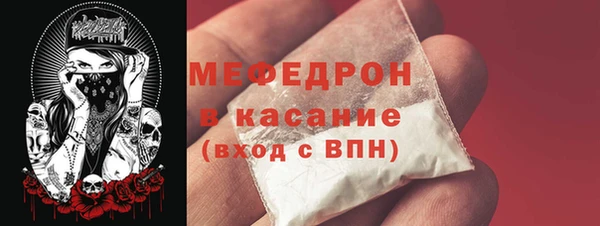 трава Ладушкин