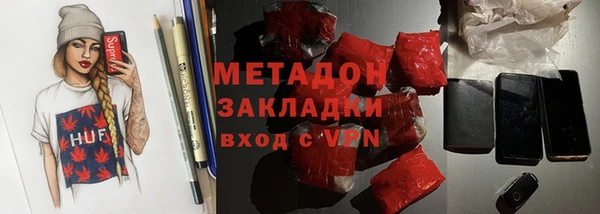 ешки Лагань