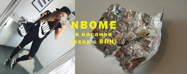 ешки Лагань