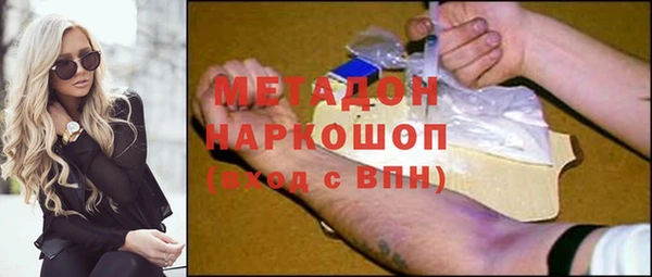каннабис Лабытнанги