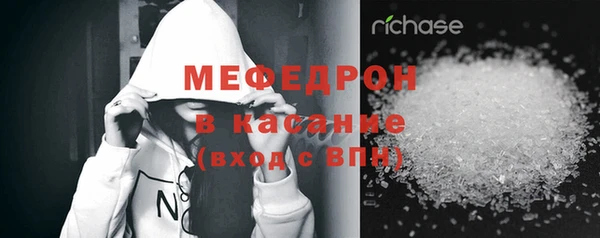 каннабис Лабытнанги