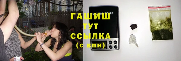 соль ск Лиски