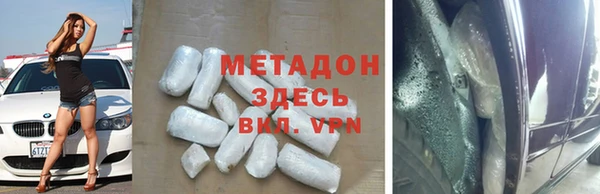 каннабис Лабытнанги