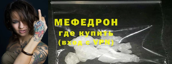 ешки Лагань