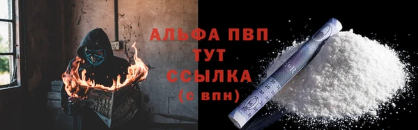 каннабис Лабытнанги