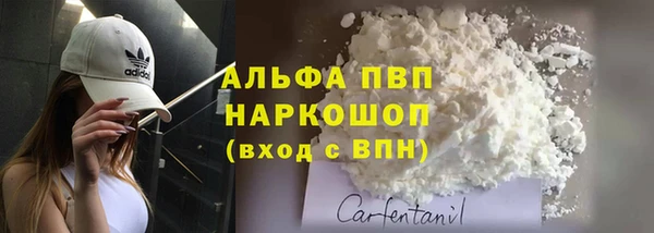 трава Ладушкин
