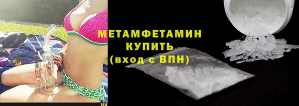 трава Ладушкин