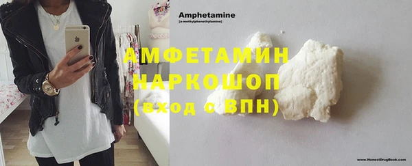 ешки Лагань