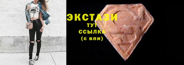 ешки Лагань