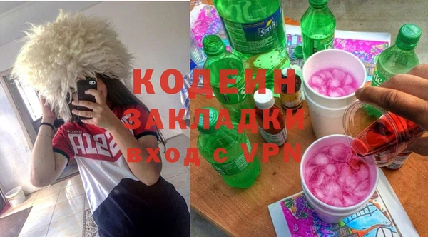 каннабис Лабытнанги