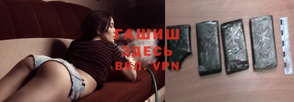 ешки Лагань