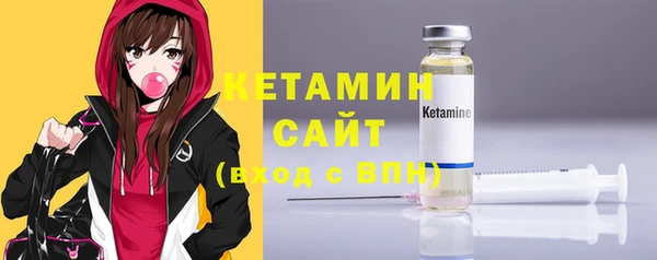 ешки Лагань