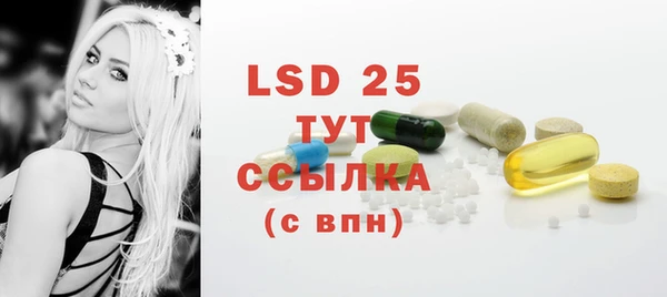 2c-b Лихославль