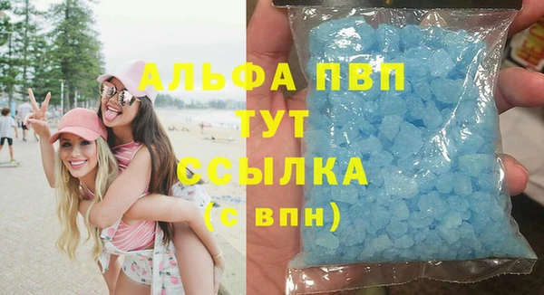 трава Ладушкин