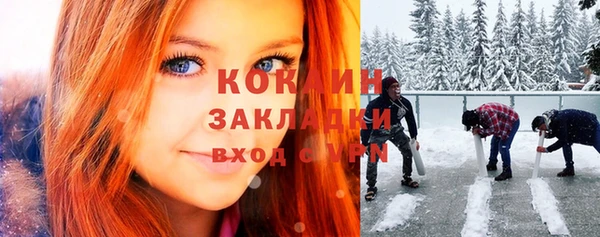ешки Лагань