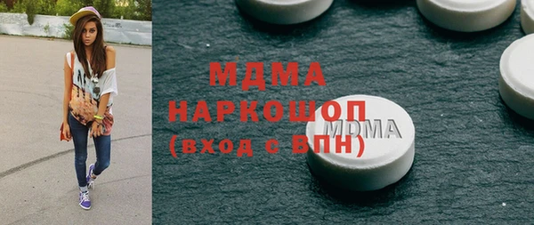 трава Ладушкин