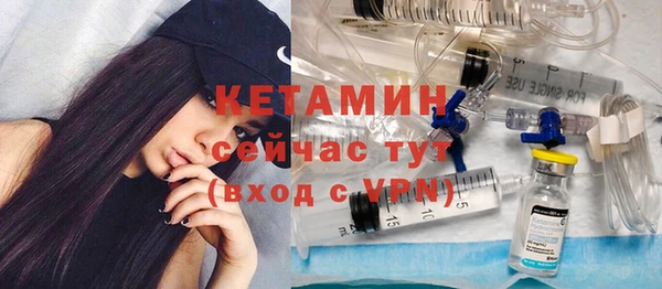 ешки Лагань