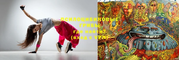 трава Ладушкин