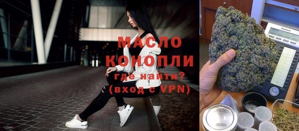 каннабис Лабытнанги
