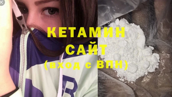 каннабис Лабытнанги