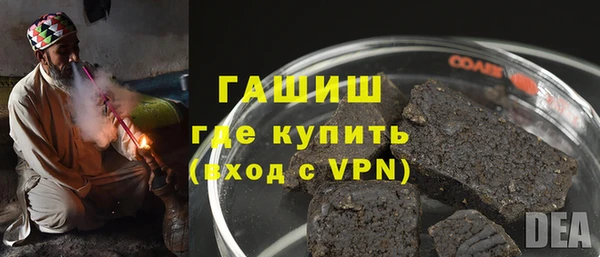 трава Ладушкин