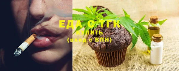 каннабис Лабытнанги