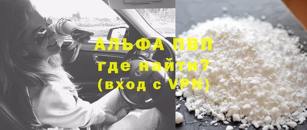 каннабис Лабытнанги
