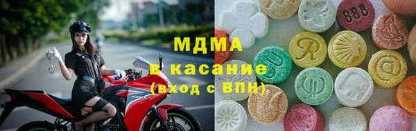 ешки Лагань