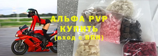 ешки Лагань