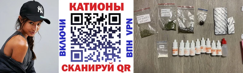 Меф мука Новосиль